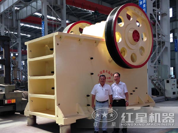 顎式破碎機設(shè)備