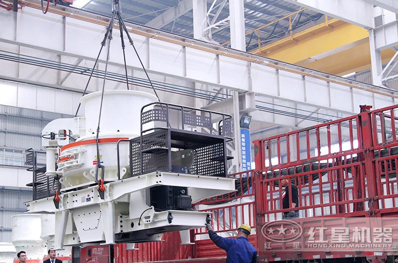 制砂機(jī)裝車(chē)發(fā)往客戶(hù)場(chǎng)地