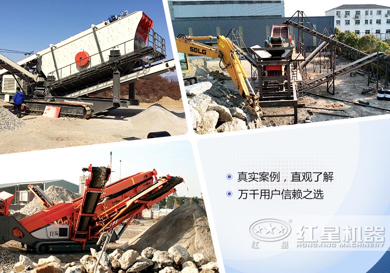 現(xiàn)場(chǎng)實(shí)拍