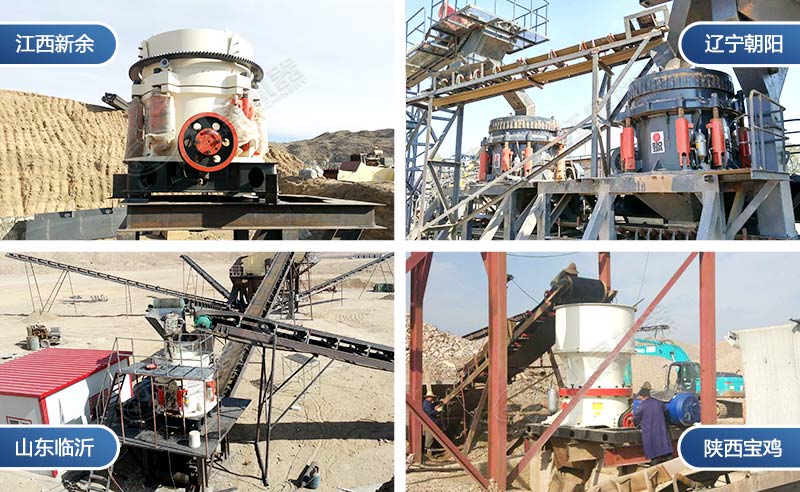 不同地區(qū)的案例實拍